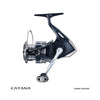 SHIMANO CATANA SPIN REEL [SIZE:2500HGFE]