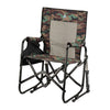 GCI STOWAWAYROCKER ROCKING CHAIR [COLOUR:OLD SCHOOL CAMO]