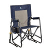 GCI STOWAWAYROCKER ROCKING CHAIR [COLOUR:NAVY TOPO]