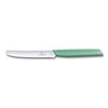 VICTORINOX STEAK & TOMATO 11CM ROUND TIP WAVY EDGE KITCHEN KNIFE [COLOUR:MINT]
