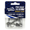 JARVIS WALKER SCENTED WORMS WITH JIGHEADS COMBO