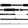 ATOMIC ARROWZ SWIMBAIT LIGHT CASTING [SIZE:7'5" 12-25LB 10-100GR 1PC]