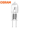 OSRAM GLOBE 12V 100W LONG THROW VERTICAL FILAMENT