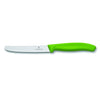 VICTORINOX STEAK & TOMATO 11CM ROUND TIP WAVY EDGE KITCHEN KNIFE