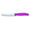 VICTORINOX STEAK & TOMATO 11CM ROUND TIP WAVY EDGE KITCHEN KNIFE