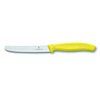 VICTORINOX STEAK & TOMATO 11CM ROUND TIP WAVY EDGE KITCHEN KNIFE