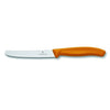 VICTORINOX STEAK & TOMATO 11CM ROUND TIP WAVY EDGE KITCHEN KNIFE