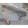 HOT BITE GANG BANGER 20G G2 SPOON LURE