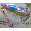 HOT BITE GANG BANGER 20G G2 SPOON LURE