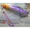 HOT BITE GANG BANGER 20G G2 SPOON LURE